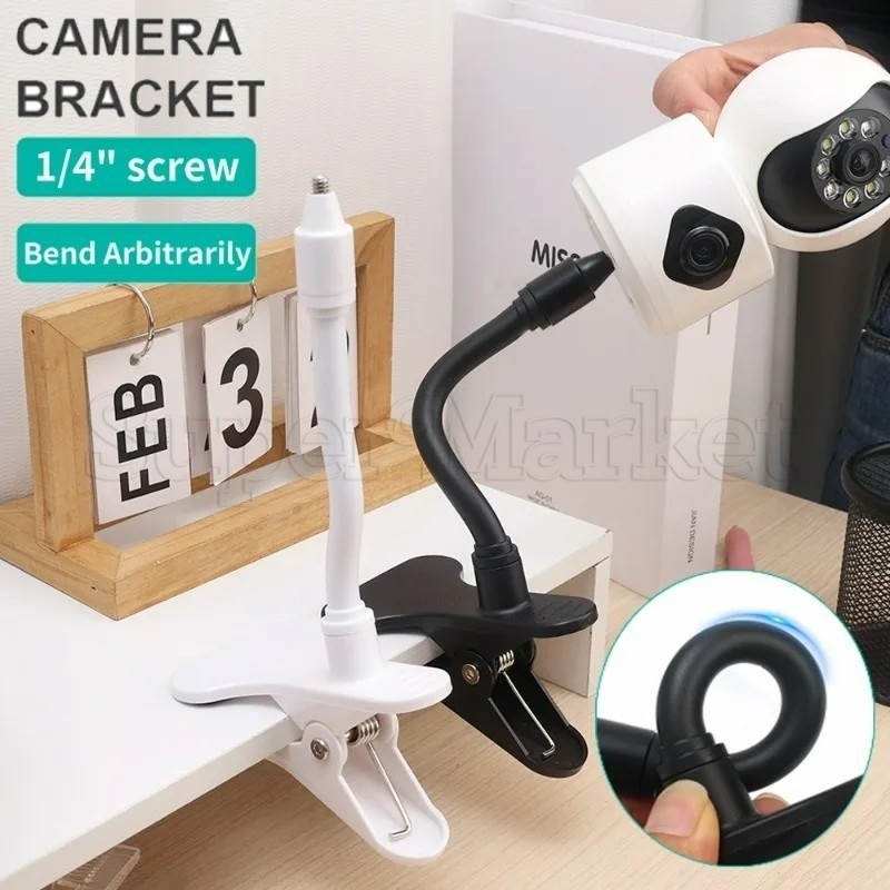 Universal Bendable Monitor Holder Clip - Punch-free Camera Support ...
