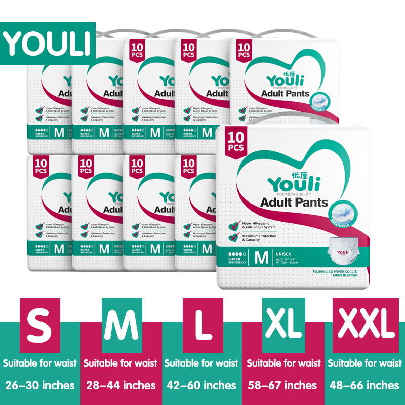 YOULI Breathable Adult Diapers Pants (2000ml x 100 Pcs) | Shopee Singapore