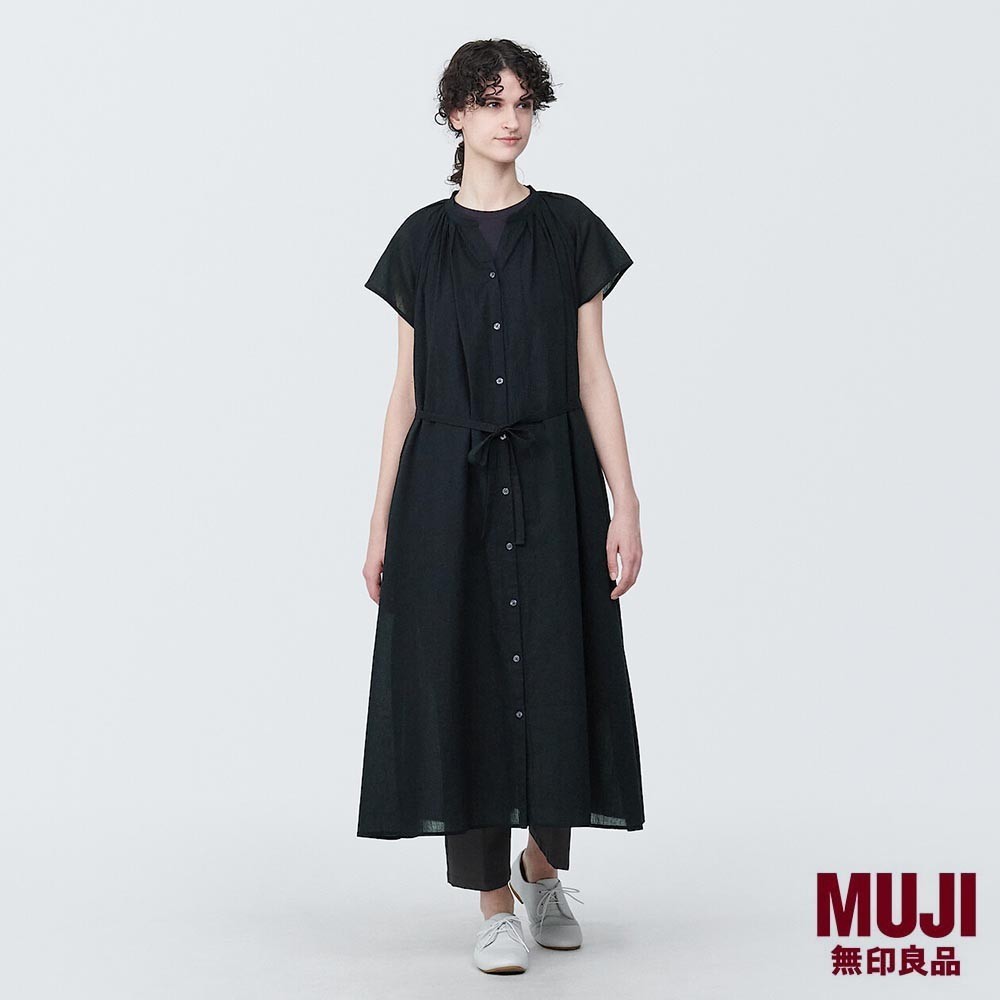 MUJI Ladies High Twisted Veil French Sleeve Dress Shopee Singapore