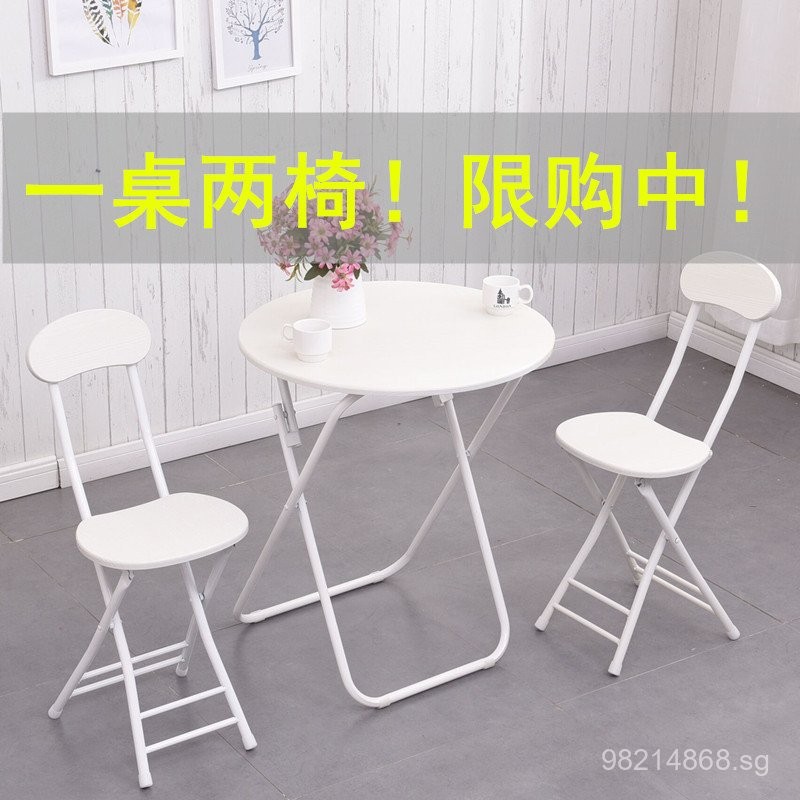 Minimalist Folding Table Portable Dining Table Stall Table Home Dining ...