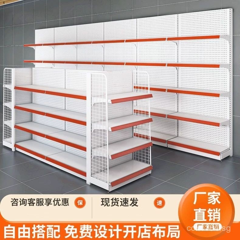 Heavy-Duty Dual-Purpose Convenience Store Display Rack Single Store ...