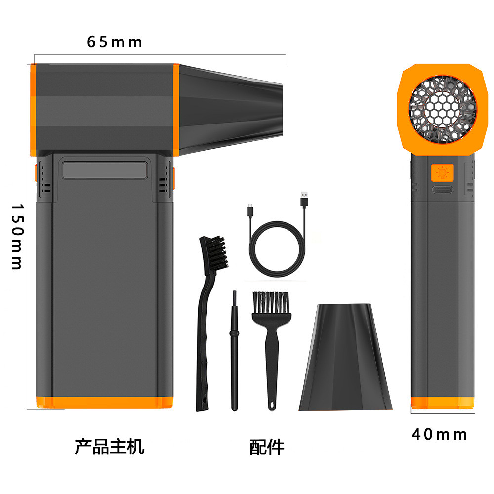 🔥Hot selling🔥 New Wireless Portable Dust Blower Multipurpose13HighSpeed ...