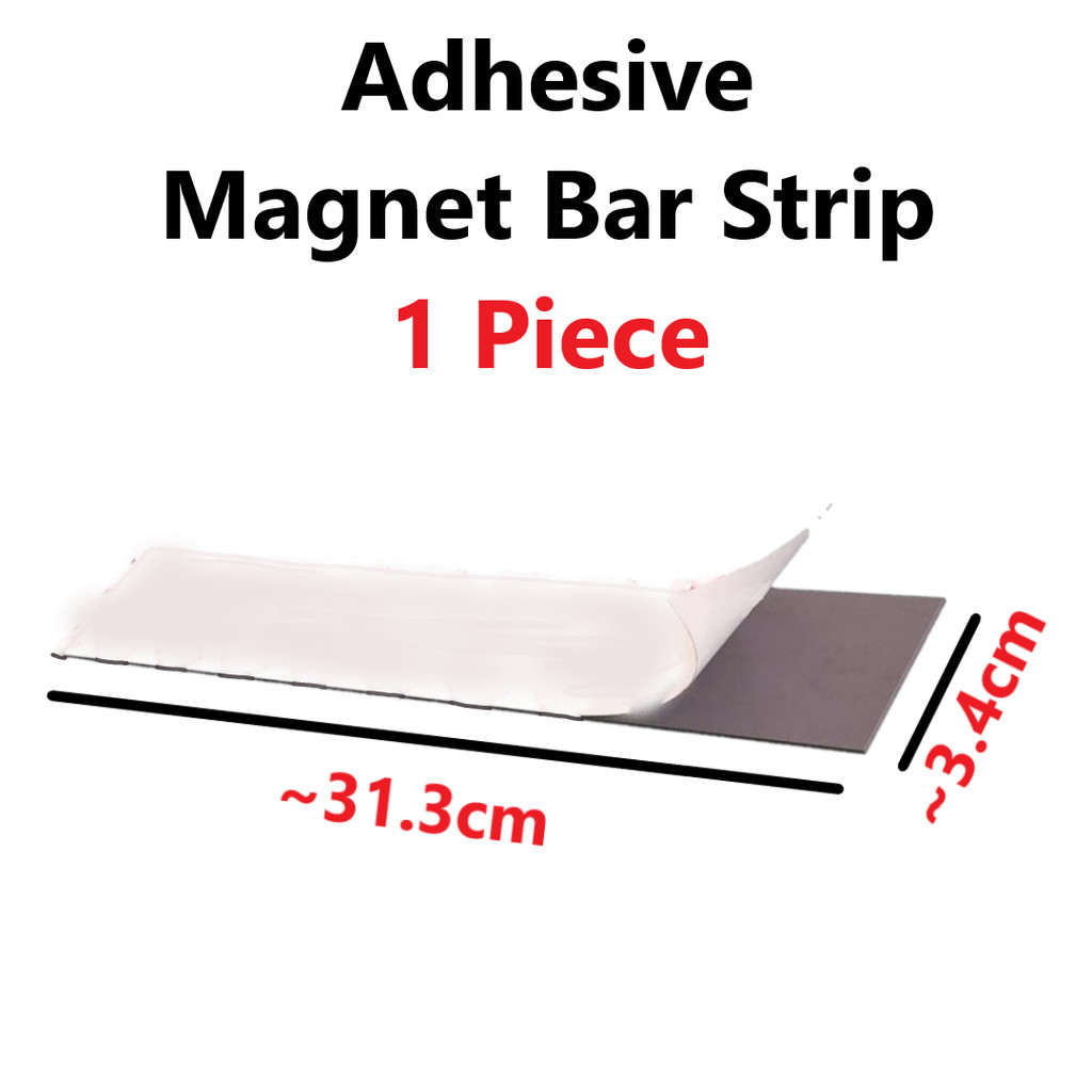 🇸🇬 Adhesive Magnetic Bar Strip | Thick Soft Rubber Magnet Double Sided ...