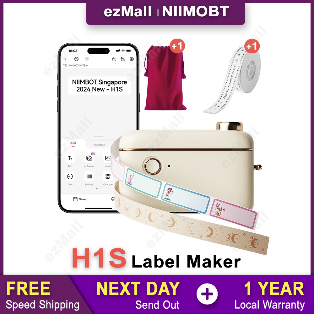 NIIMBOT H1S Label Maker, 15mm Inkless Portable Wireless Bluetooth Price ...