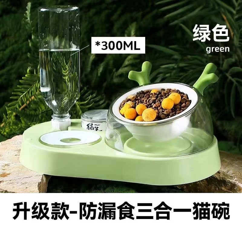 Frogued Pet Bowl Cat Face Shape Oblique Design Stainless Steel Cat Feeding Supplement For Home