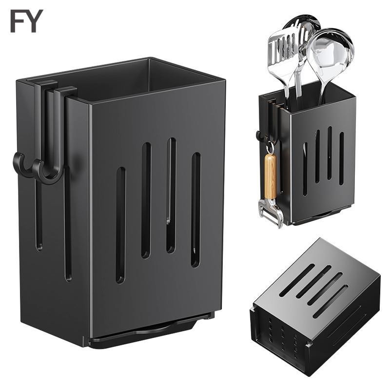 Kitchen Utensil Rack-Multifunctional Draining Chopstick Holder Wall ...