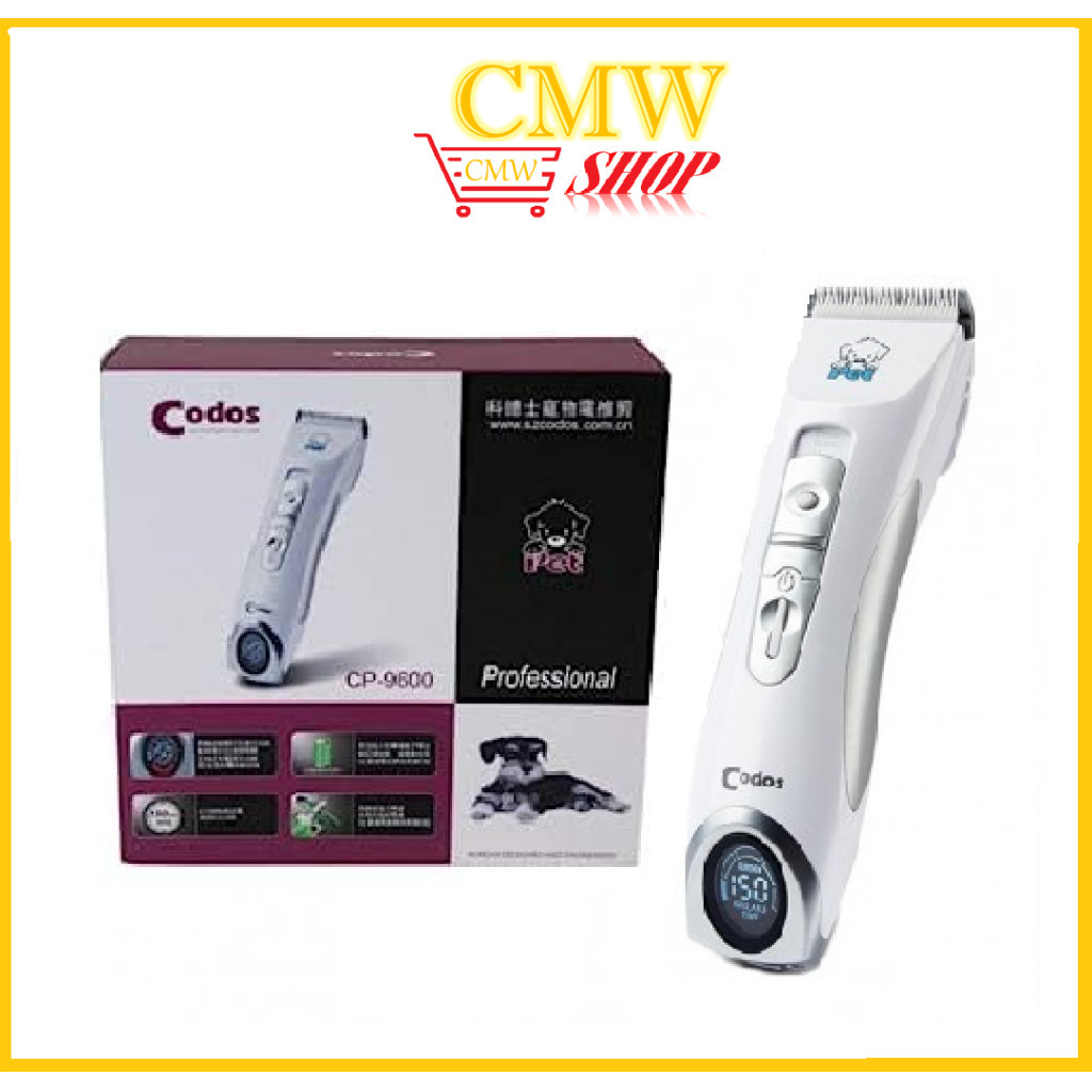 Codos Pet Clipper CP 9600 Shopee Singapore