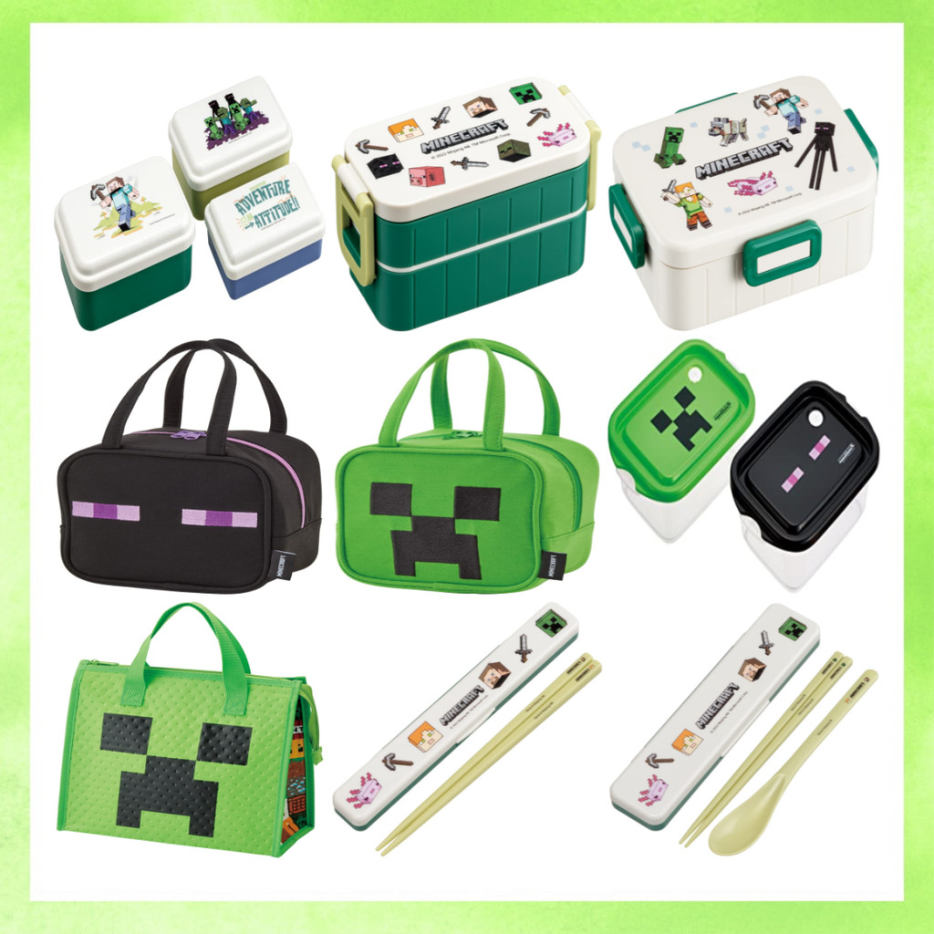 Skater Combi Set Chopsticks Spoon Set Minecraft Explorer 18cm ...