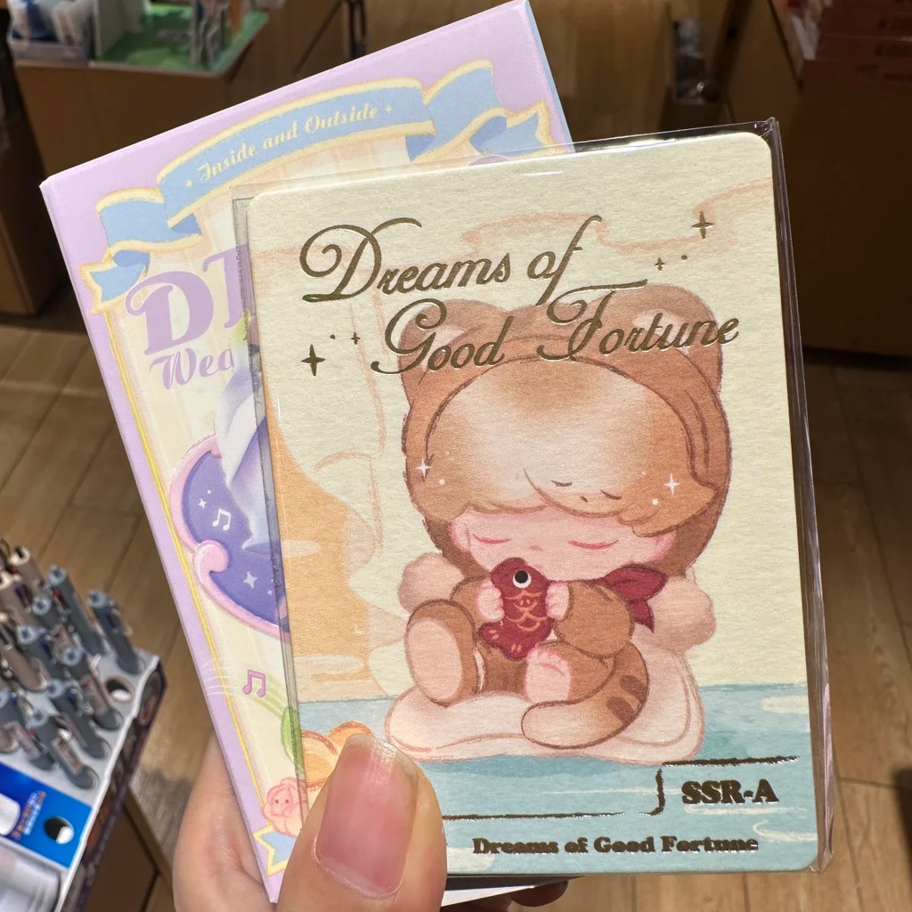 Genuine】 DIMOO Weaving Wonders Series Secret Hidden Figure & Set