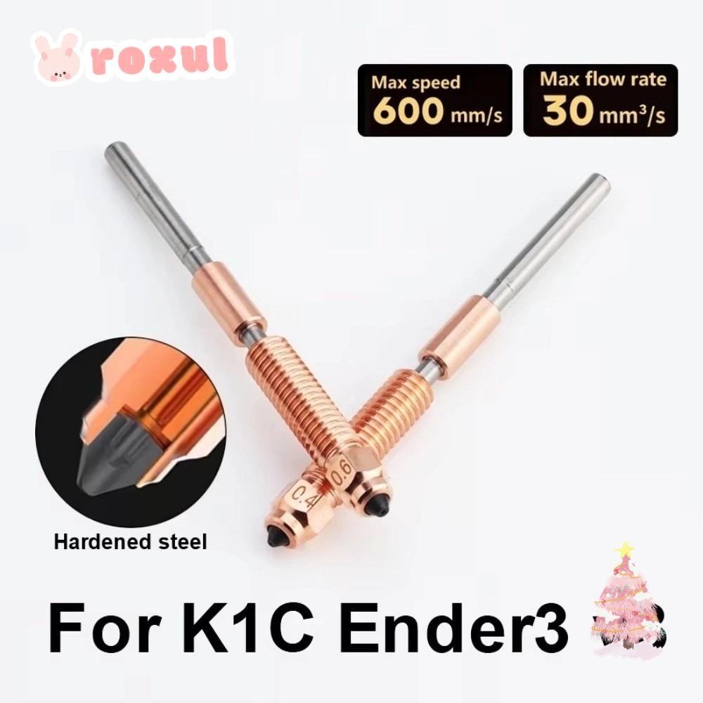 ROXUL Nozzle Kit, Trianglelab All-in-one Hardening Steel Nozzle ...