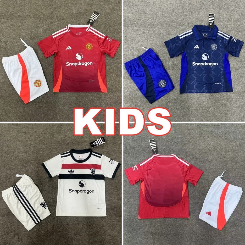 Manchester united childrens kit online
