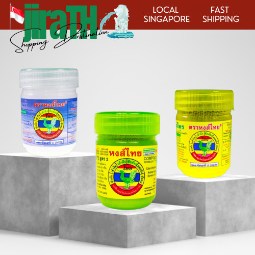 Hong Thai Herbal Inhaler | Formula 2, Menthol & Herbal Blends ...