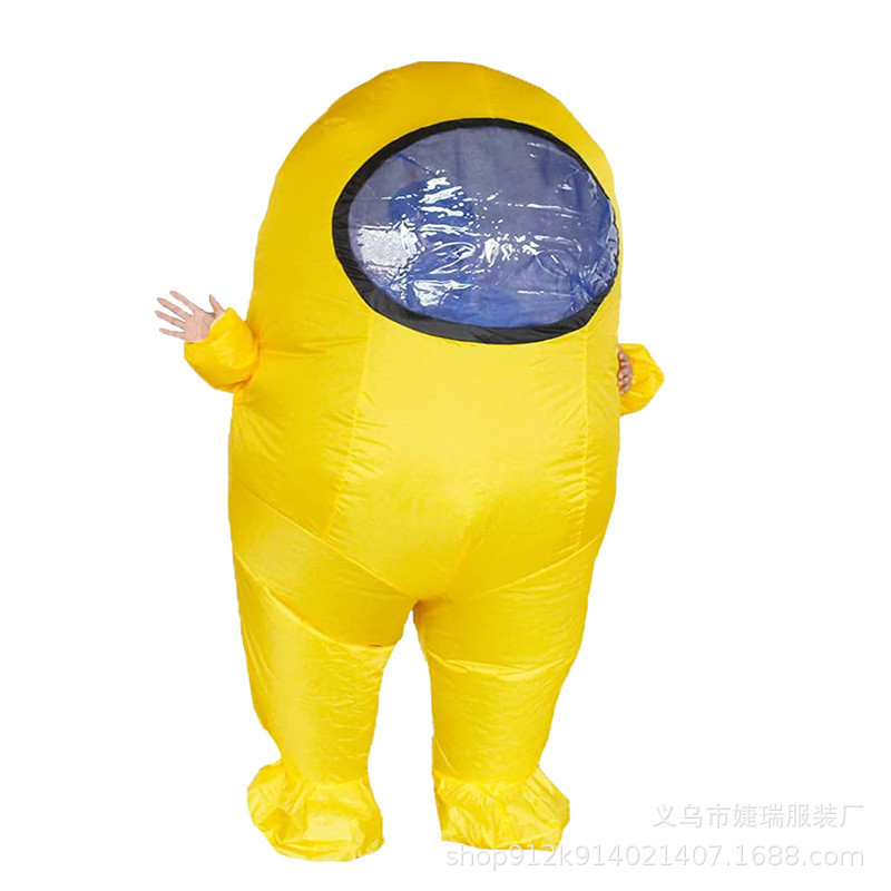 Adult Kids Inflatable Empty Werewolf Kill Costume Halloween Cosplay ...