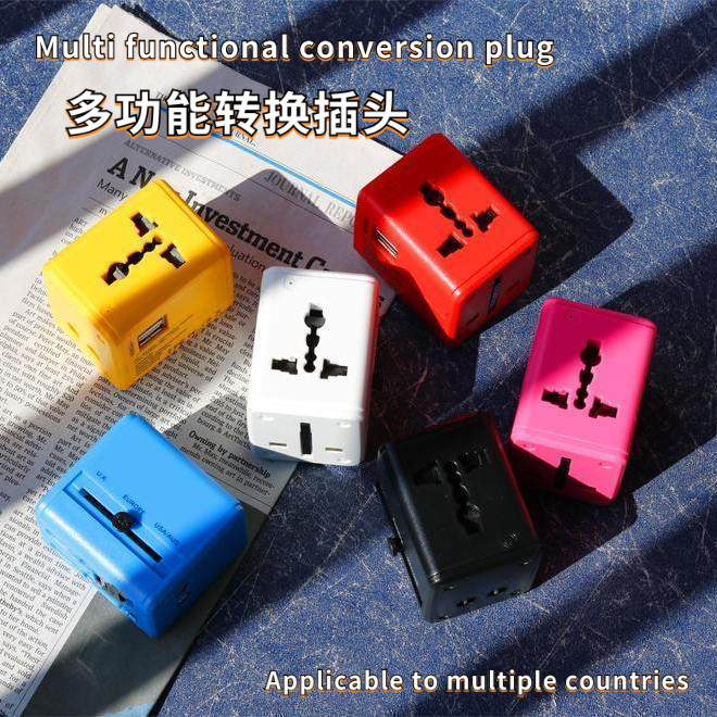 Multi functional travel adapter/Multi country adapter/Environmentally ...