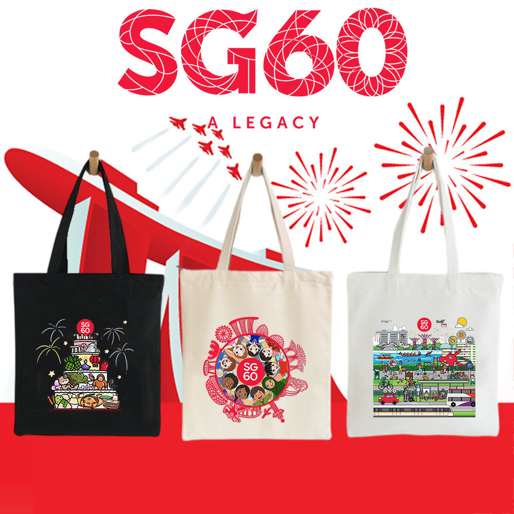 Sg 60 Print Reusable Bag Foldable Portable Handbag Large Capacity ...