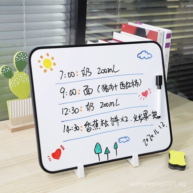 [2025] Household Teaching Small Whiteboard Desktop Magnetic Rewritable ...