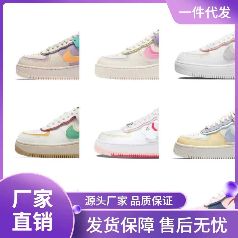 Air force 1 candy paint best sale