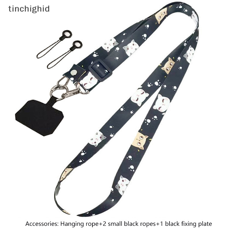 tinchighid Mobile Phone Lanyard Outdoor Travel Climbing Rope Crossbody ...