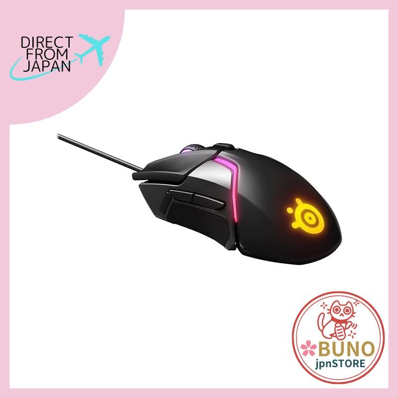 SteelSeries Gaming Mouse, Wired, Dual Sensor, Weight and Center of ...