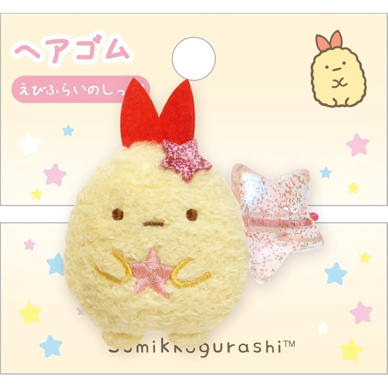 Sumikko Gurashi Bear Cat discount Tonkotsu set