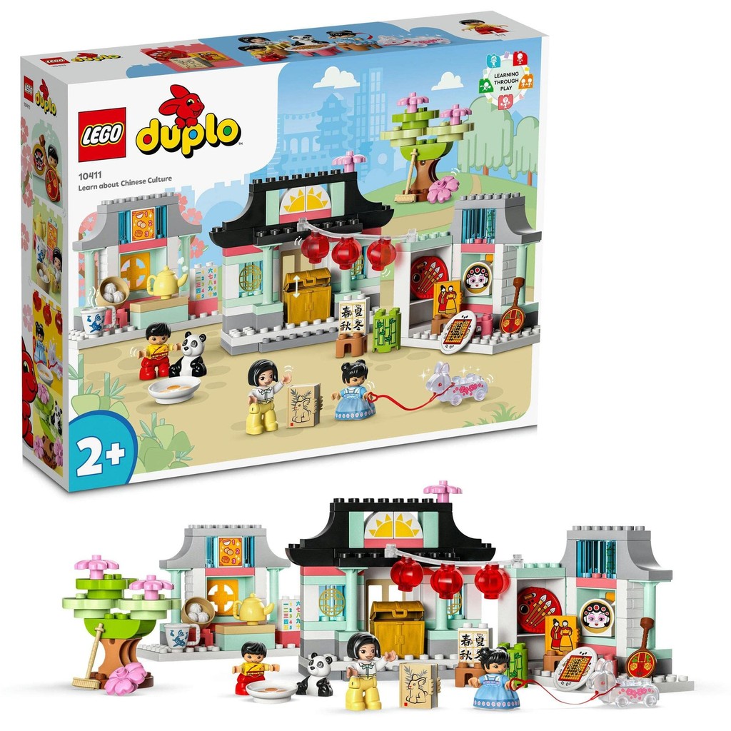 Girl duplo sets deals