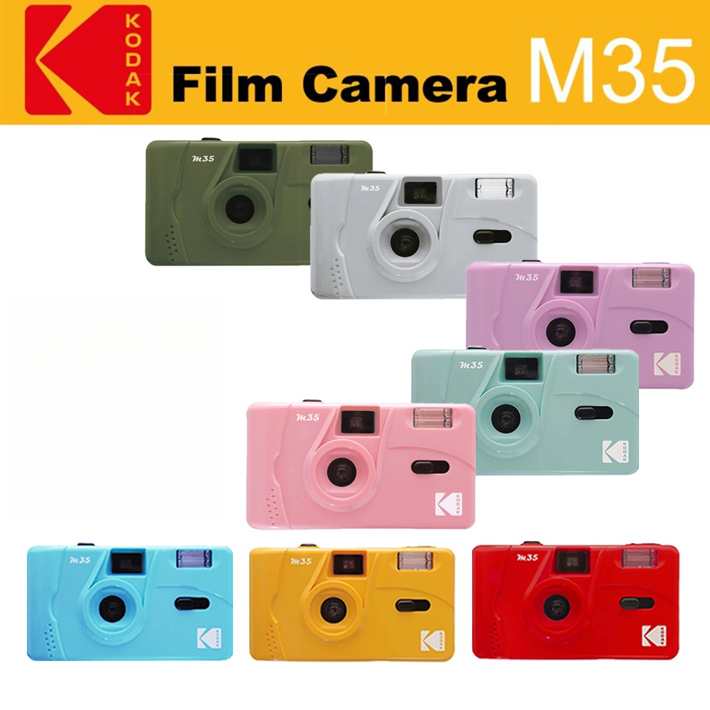 Best Gift* Kodak Vintage retro M35 Non-disposable Point-and-shoot