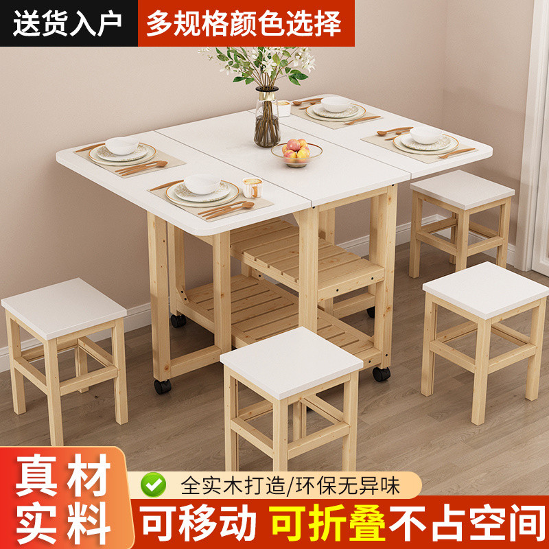 [in stock] Flexible Storage Solid Wood Folding Dining Table Small ...