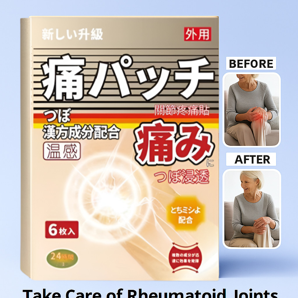 【12PCS】Mitsui Pharmaceutical Gout Patch/Far Infrared Labor Pain Patch ...