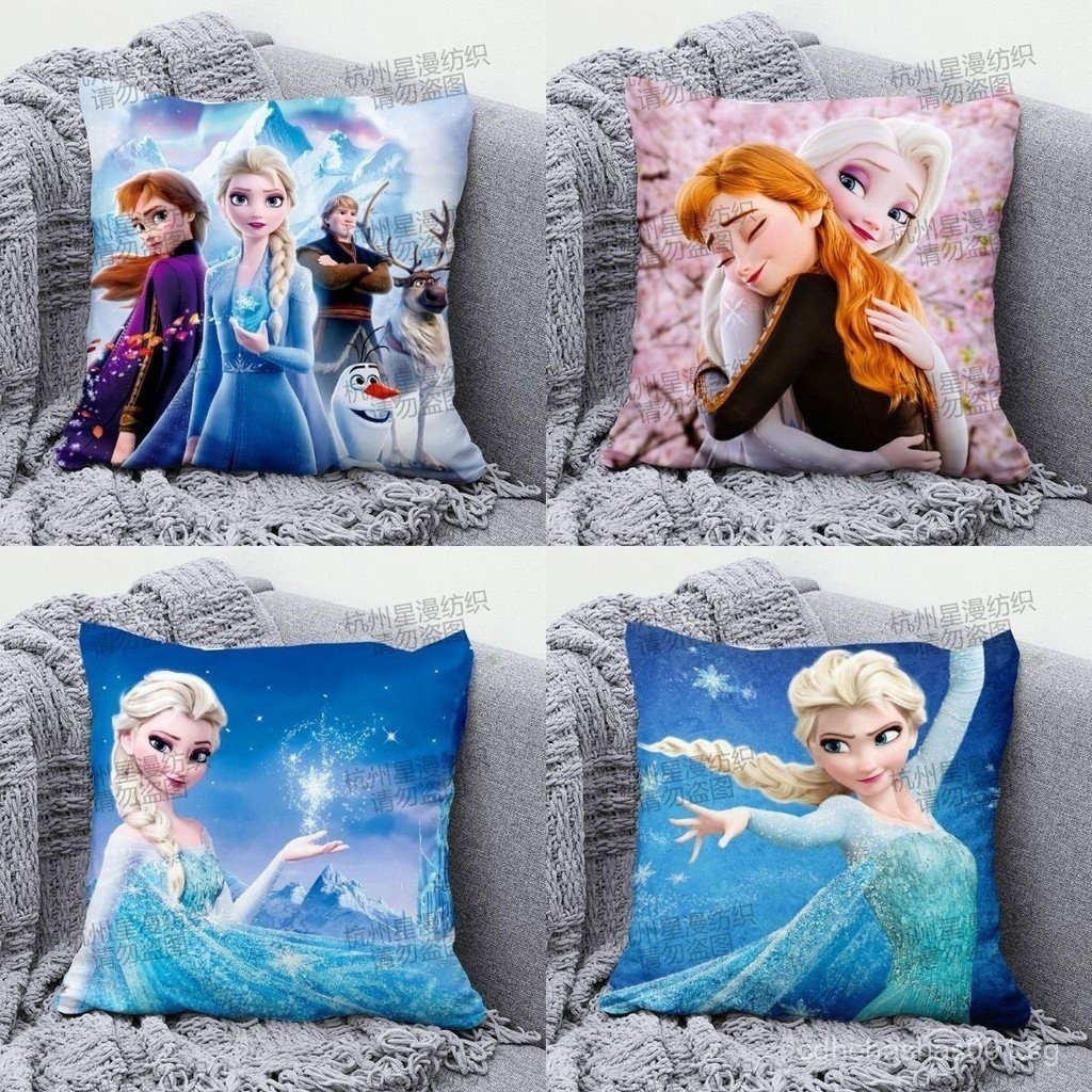Elsa cushion best sale