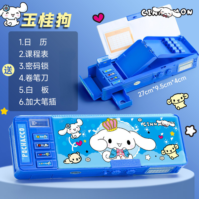 Multifunctional Pencil Case Password Large Capacity Kuromi Melody