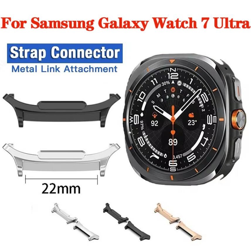 Samsung watch band adapter sale