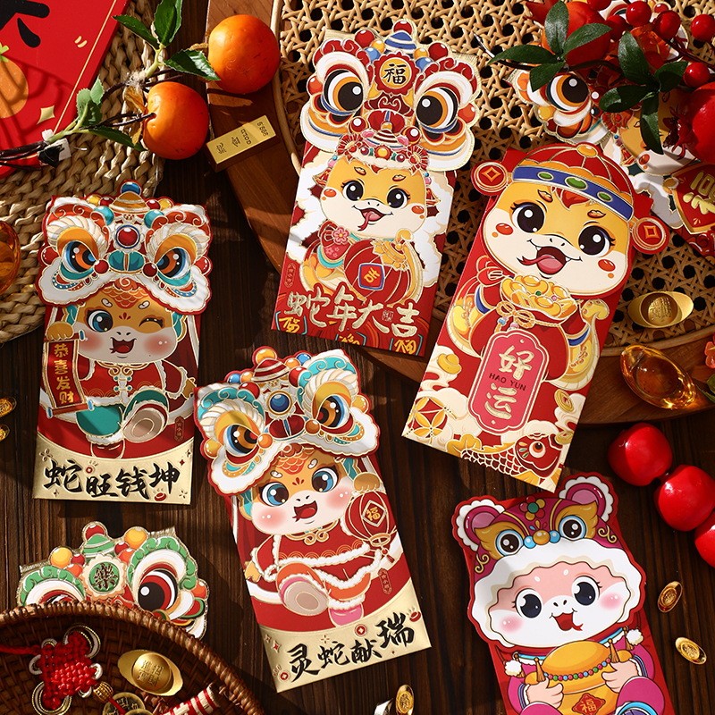 2025 Snake Year Red Packets Cartoon Snake Printed Red Envelopes ...