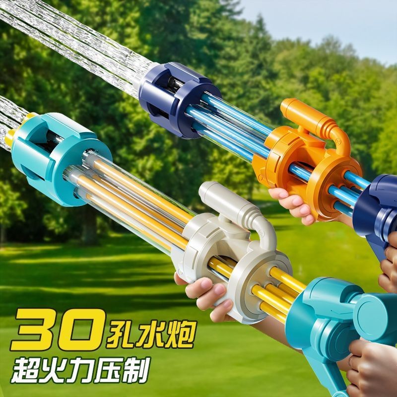 30 Holes 5 Tubes Gatling Water Cannon Pull Water Gun Drifting Water ...