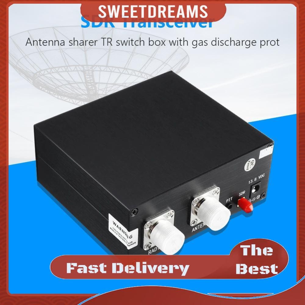 160MHz 100W SDR Transceiver Radio Switch Antenna Sharer TR Switch Box ...