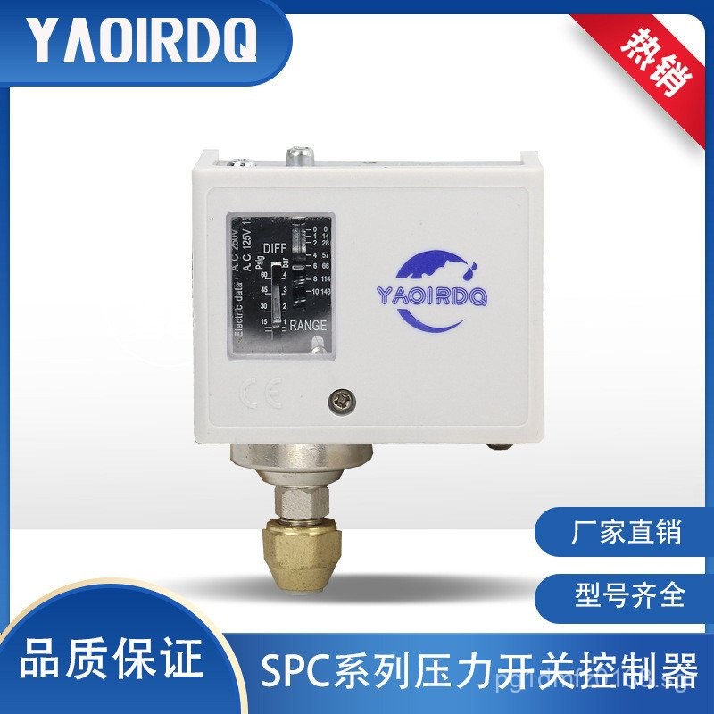 Use SPC-116E Air Compressor Chiller16Pressure Cold Dryer Air Controller ...