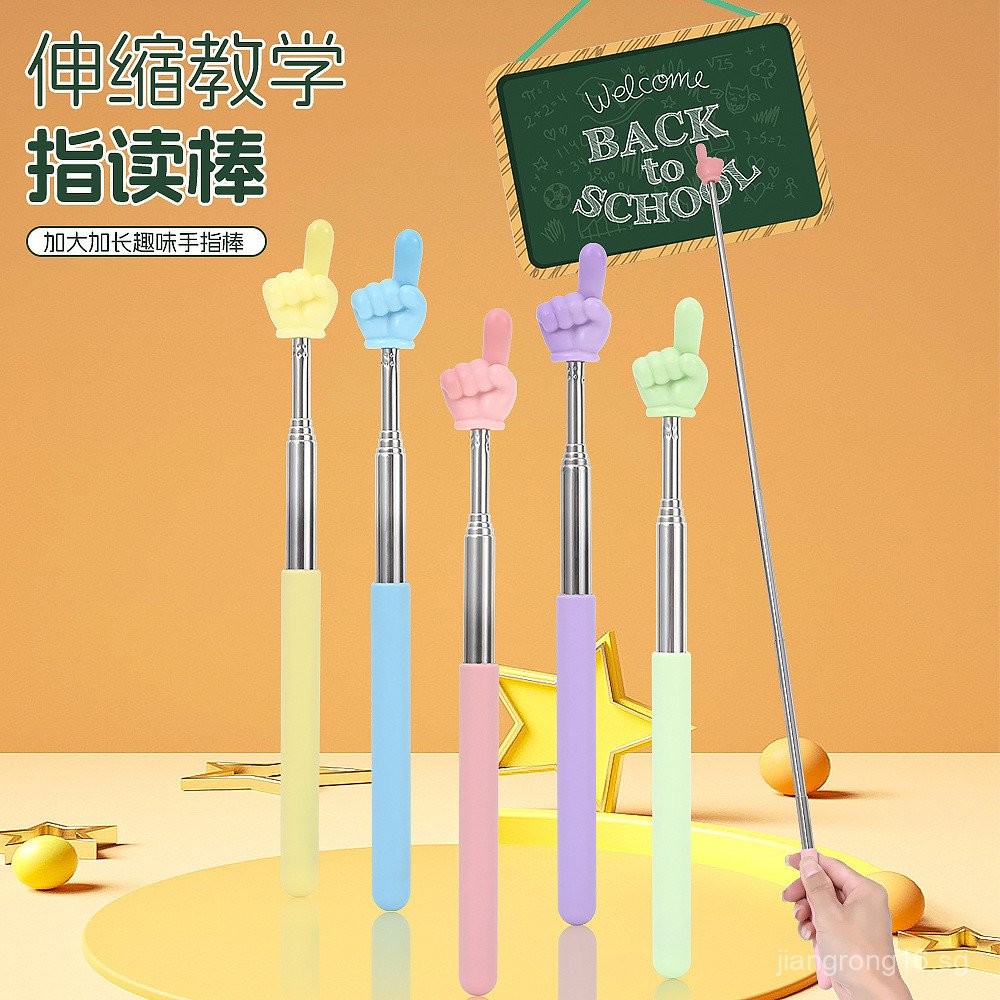 New Retractable Pointer Teacher's Special Reading Stick Children's ...