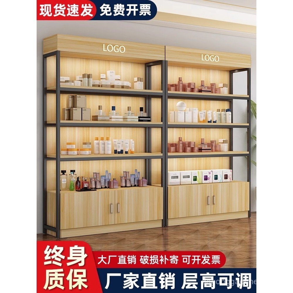 Display Cabinet Shelf Sample Product Display Cabinet Multi-layer ...