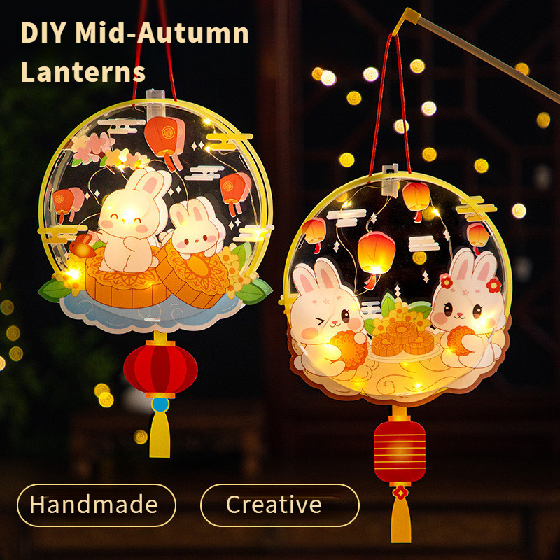 New Mid-Autumn Festival Lantern DIY Children Handmade Material Rabbit ...
