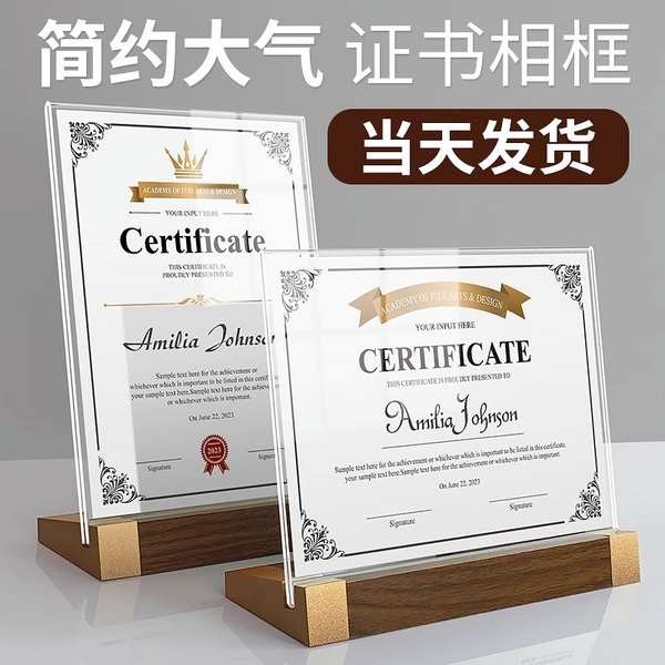 photo frame Acrylic Authorized Book Frame Display Rack Certificate ...