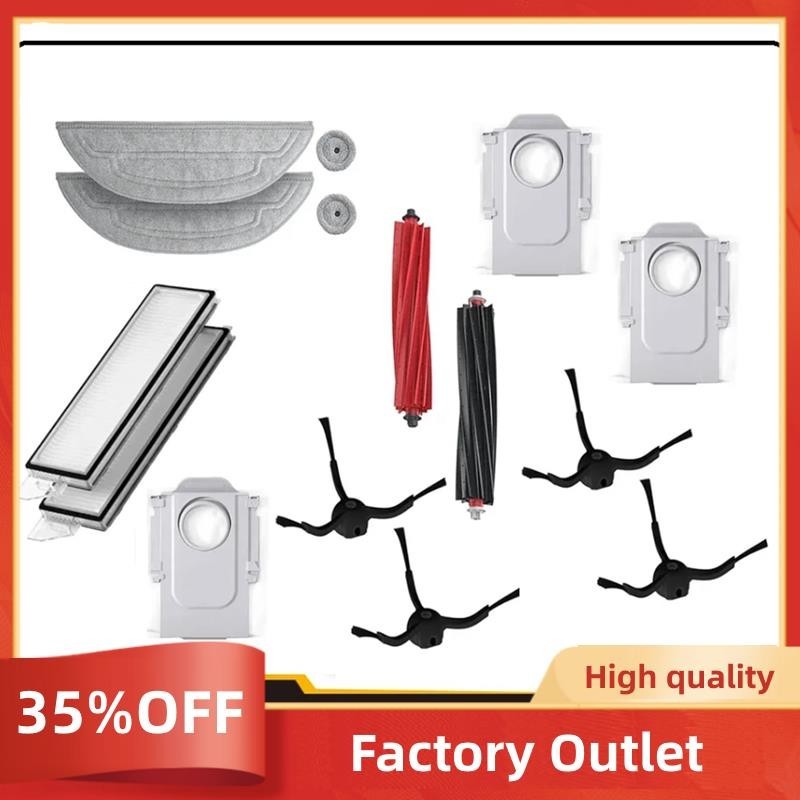 New Original Dustbin Spare Parts For Roborock Bot S8 MaxV Ultra Robot Vacuum Cleaner Dust Box Accessories - 6