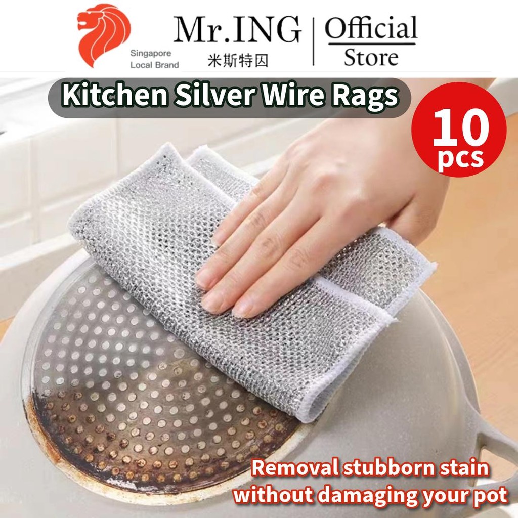 (10pcs) Kitchen Silver Wire Rags non-scratch cleaning cloth (20cmx20cm ...