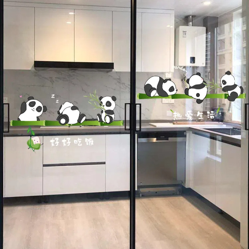 Cute Panda Kitchen Balcony Glass Sliding Door and Window Decoration
