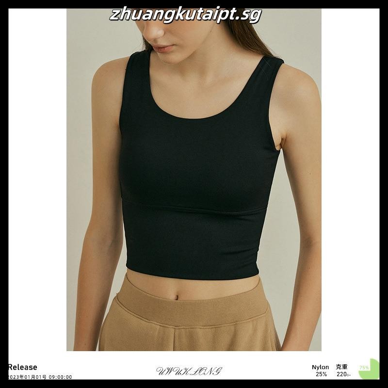 Lululemon tank top names sale
