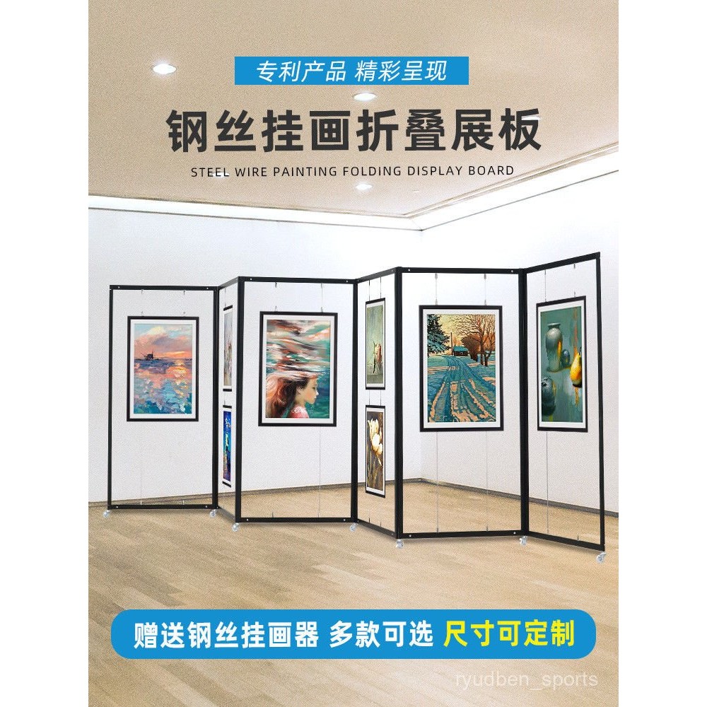 Folding Calligraphy and Painting Display Board Kindergarten Calligraphy ...
