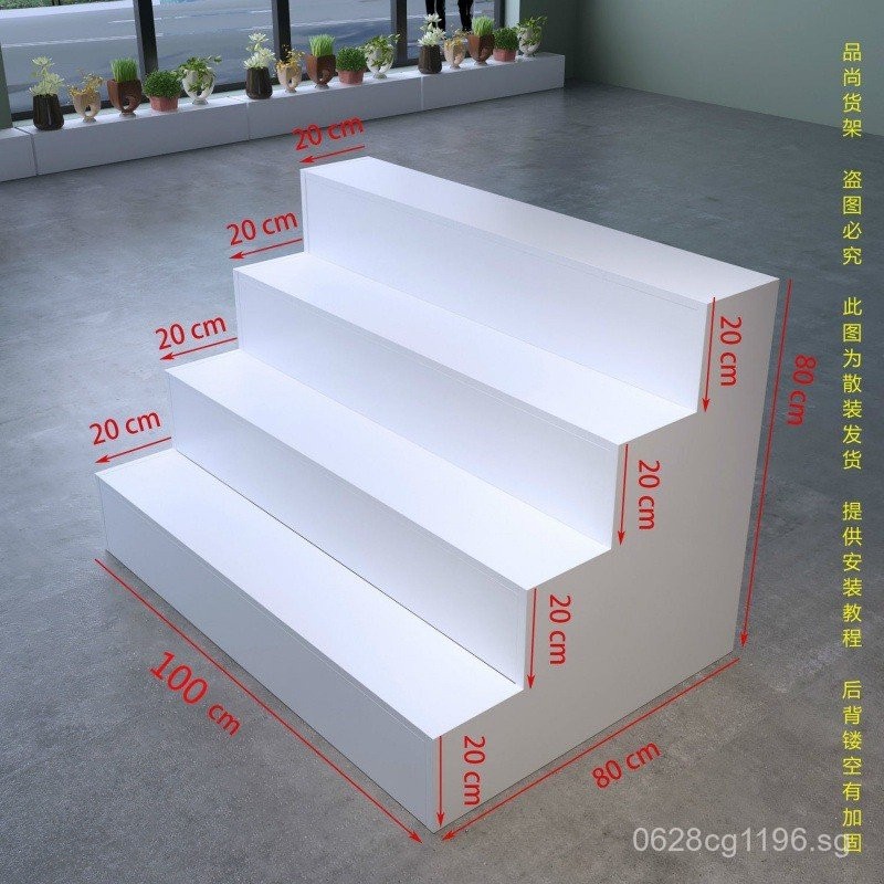 Shelf Cabinet Cosmetics Step Ladder Display Rack Storage Rack ...