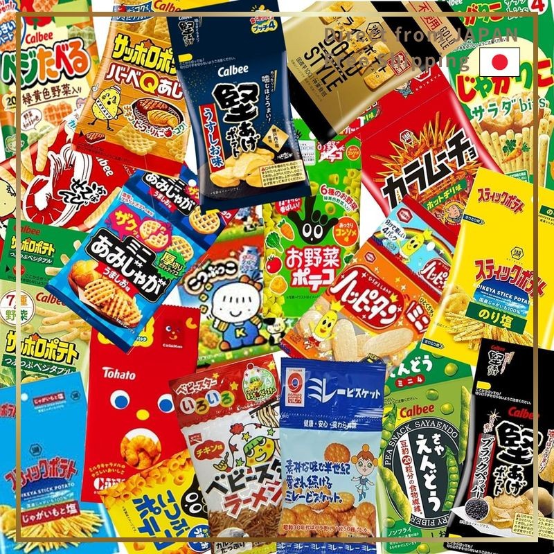 Calbee Snack Snacks Assorted Snacks, 20 Varieties (1 bag of each, 20 ...