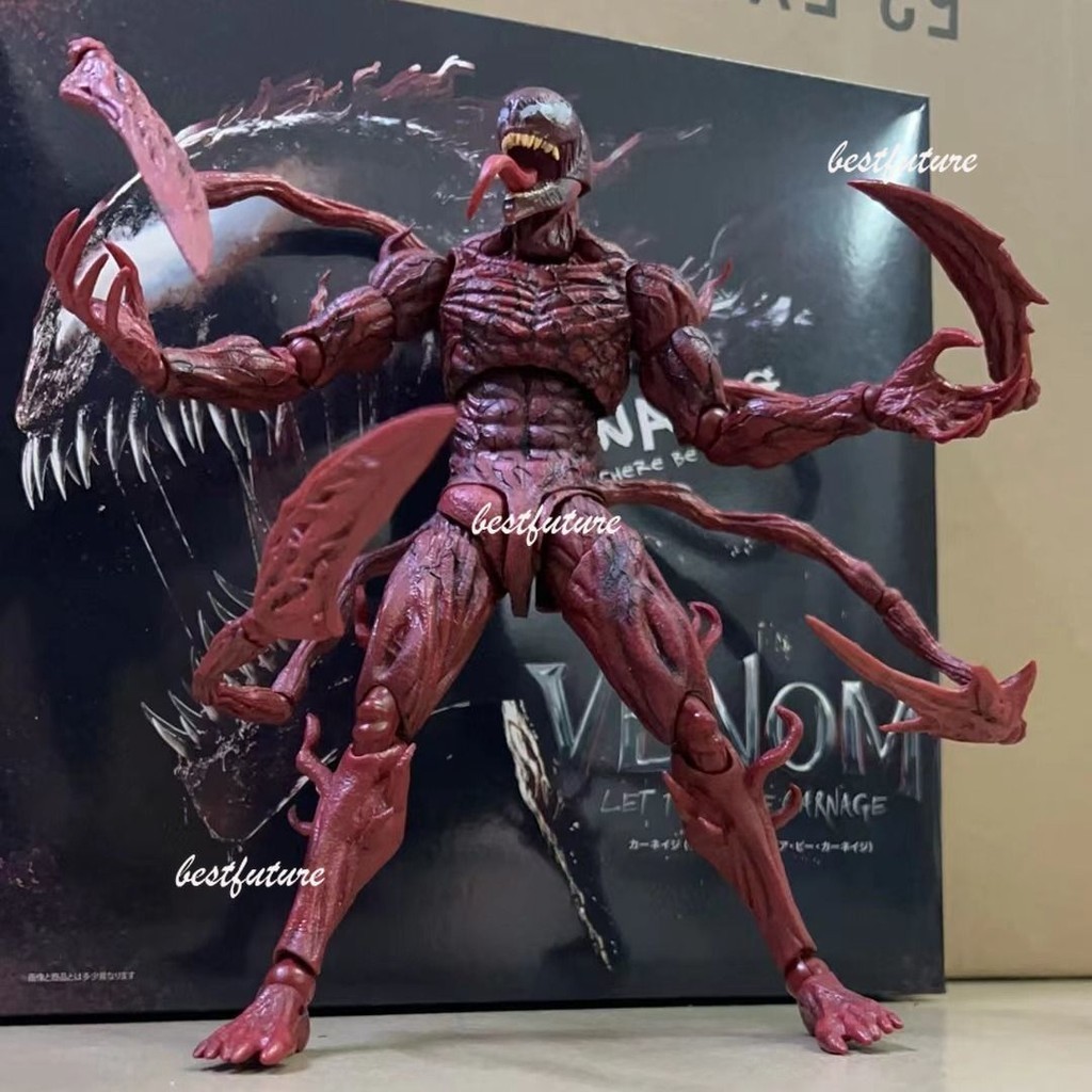 Shf Venom Let There Be Carnage S.H.Figuarts Venom Action Figure