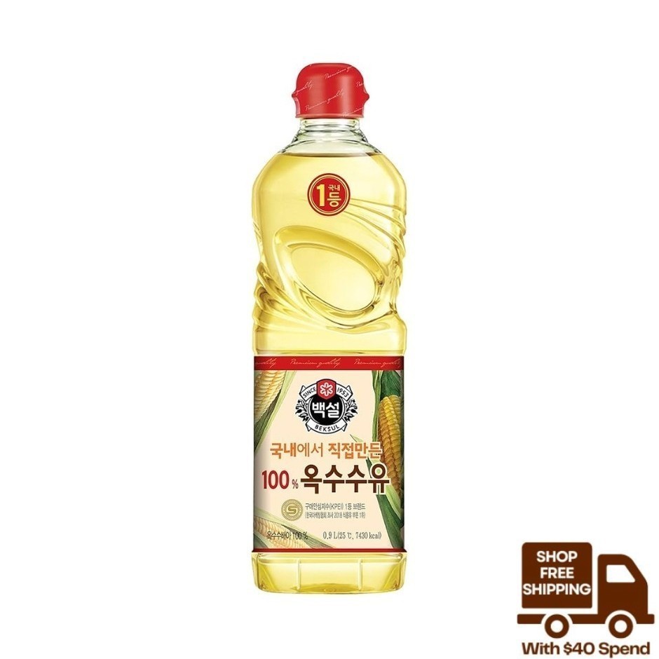 CJ Beksul Corn Oil 900ml | Shopee Singapore