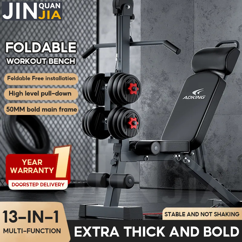 JINQUANJIA Workout Bench Home Gym Bench Foldable Dumbbell Bench Press ...