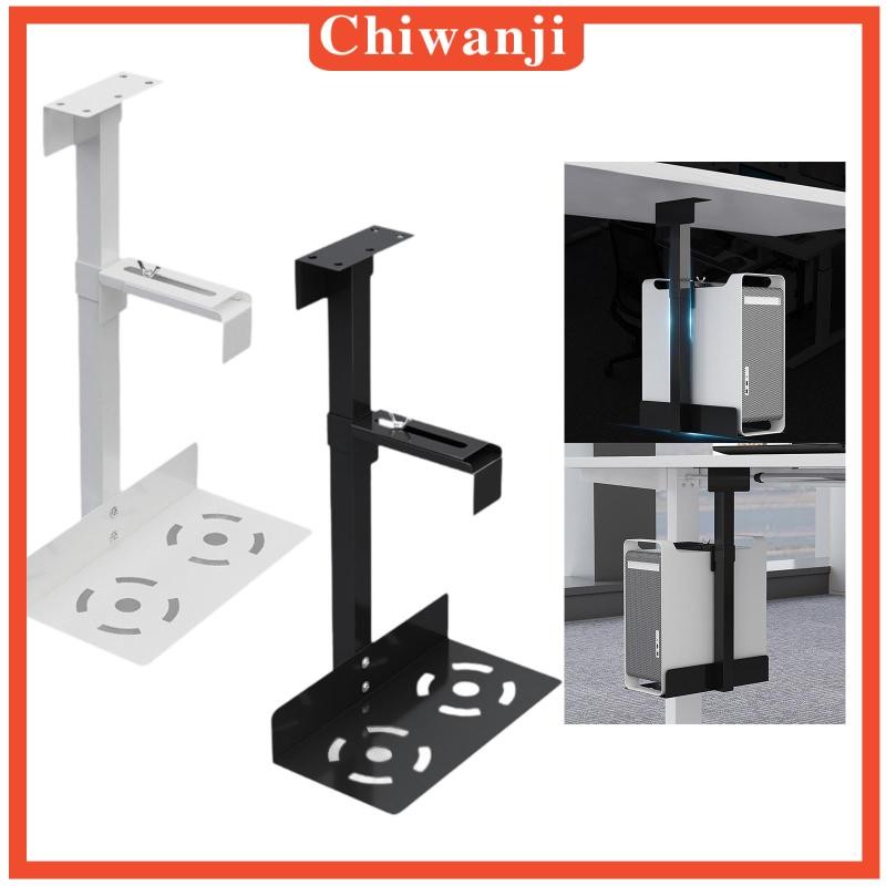 [Chiwanji] Computer CPU Stand Mainframe Hanger Adjustable Universal